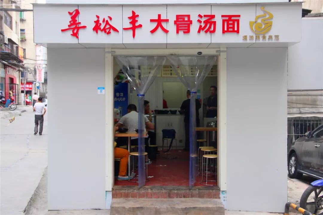 十堰美食环境,十堰环境好的美食餐厅