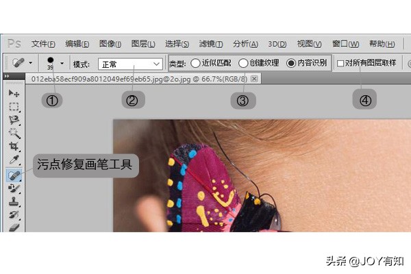 photoshop怎么修复画质,photoshop怎么进行图片修复