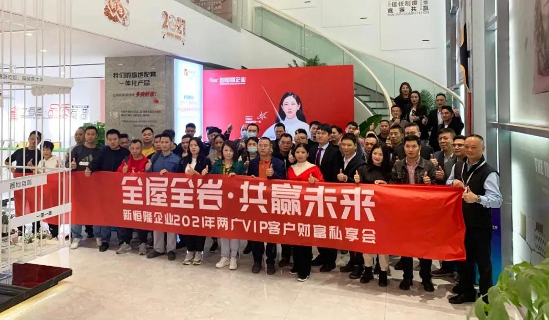 陶瓷行业十大巨头,陶瓷品牌企业大全介绍