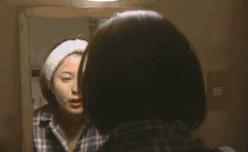 vidivici新款氨基酸洁面测评,vidivici女神洗面奶能卸妆吗