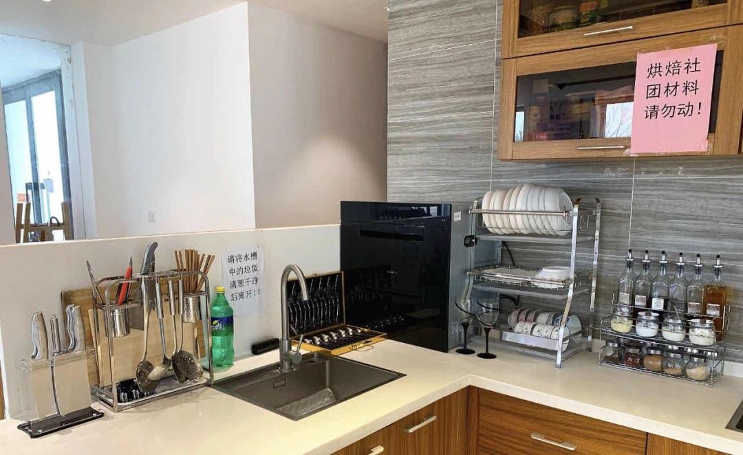 社区如家|@2020年考生，沈阳城市学院六大社区拍了拍你！