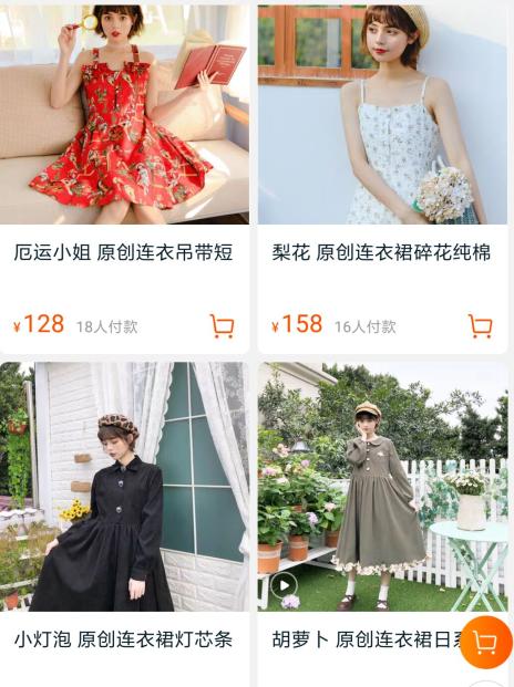 适合夏天穿的日常轻lo裙优雅,正版平价日常软妹lo裙推荐