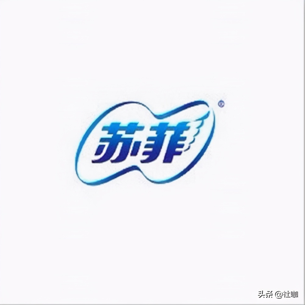 卫生巾品牌十大排名,出问题的卫生巾品牌