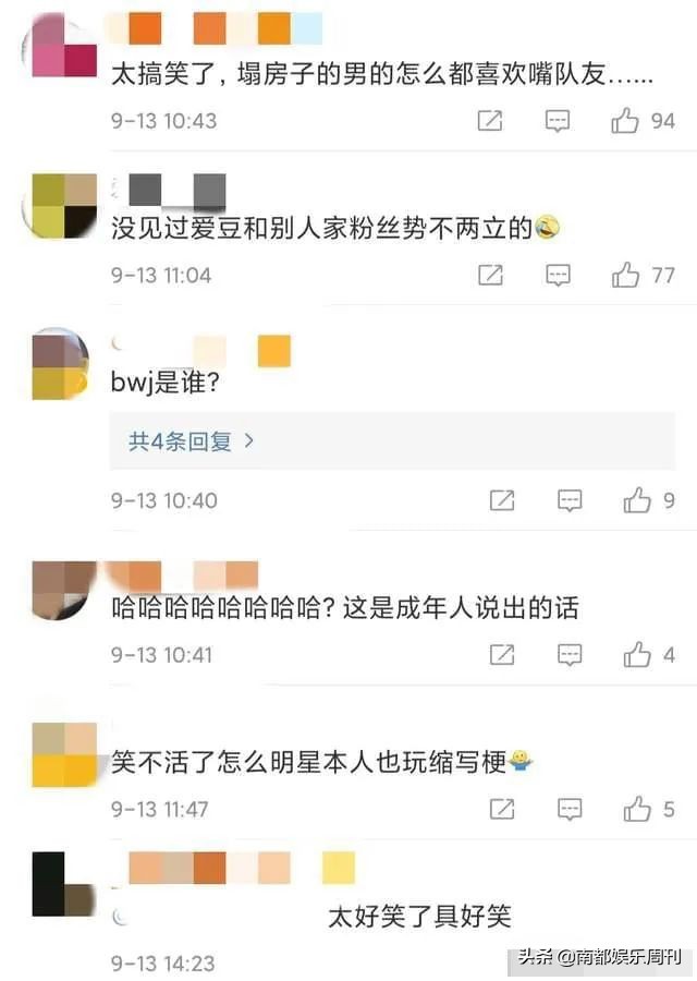 长沙楼塌最新伤亡情况,最近几年塌房的事件