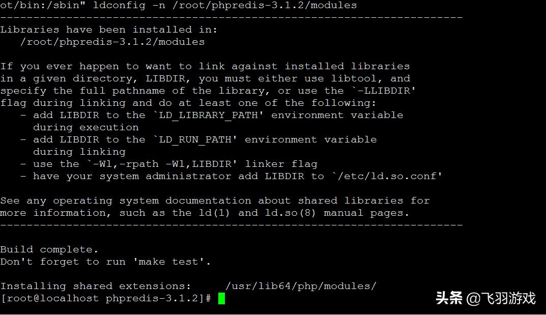 linux鎬庝箞瀹夎phpredis,phpredis鎵╁睍璇︾粏瀹夎姝ラ