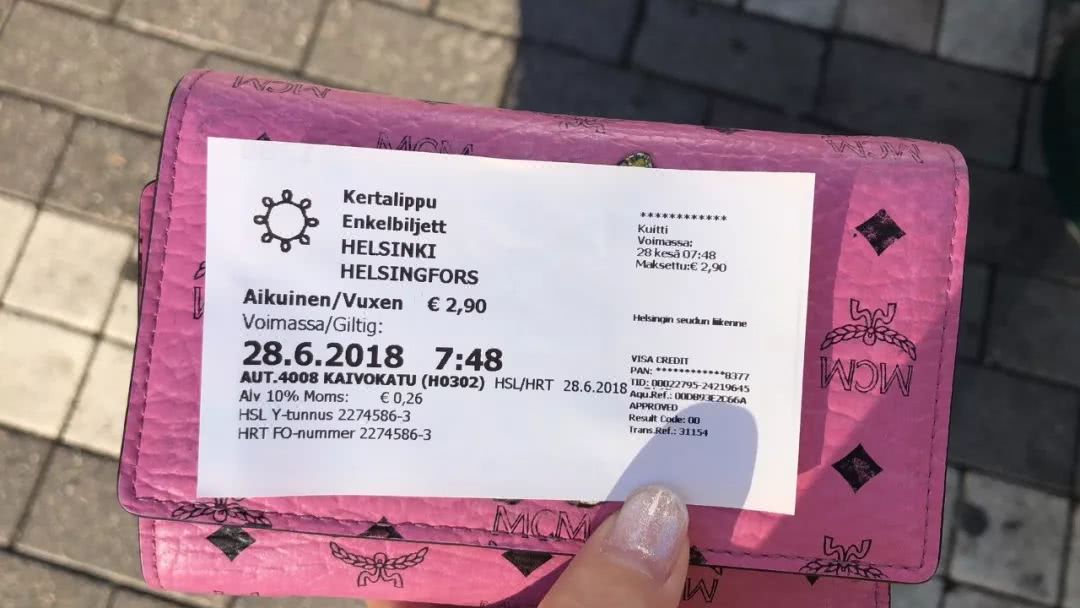 这地方一张罚单78万!豪车开出租家用车是“破烂”,咋回事?