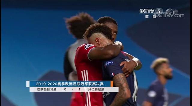 欧冠知识,欧冠科普知识