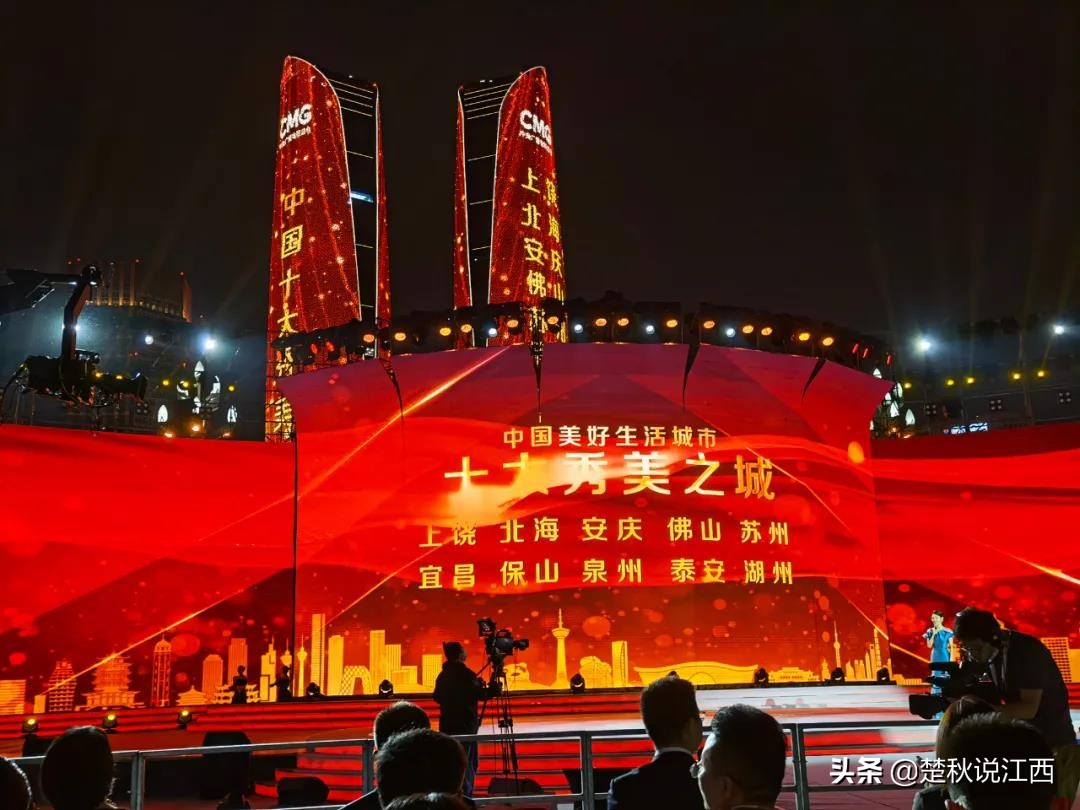 上饶属于市吗,上饶算是一个旅游城市吗