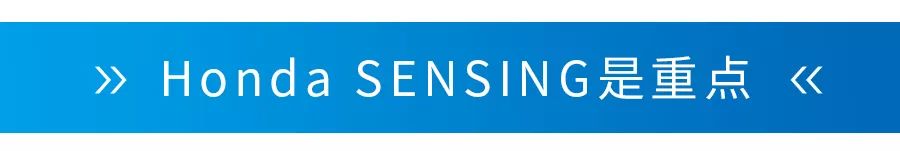 换装“超跑”发动机，安全配置丰富！试驾本田新款缤智