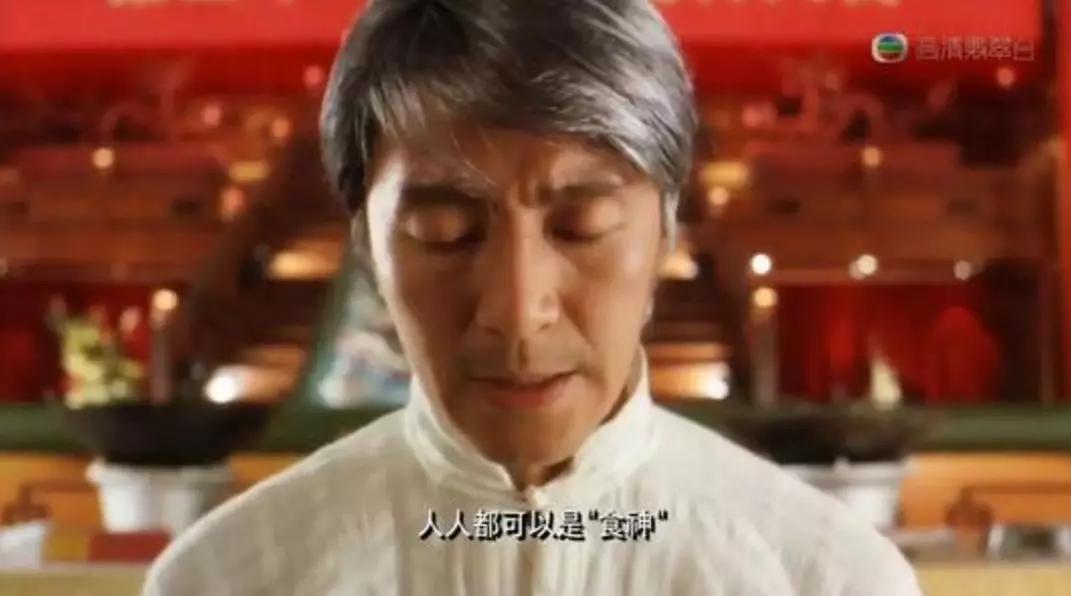 香港前世今生的真实故事,香港电影前世造的孽今世遭报应