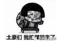 澳洲采矿工程专业容易毕业吗,澳洲最容易找工作的专业