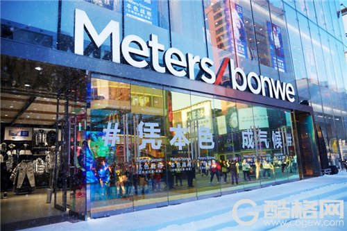 美特斯邦威最新款棉衣棒球服,美特斯邦威羽绒服官方旗舰店男装