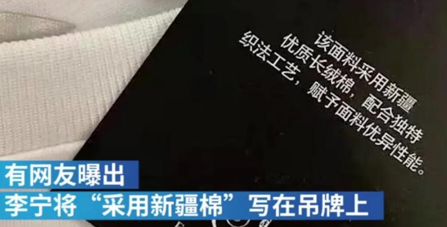 真活该！耐克被黑人歌手碰瓷发售“人血鞋”，惹怒外国网友被*制抵**