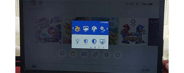 聚会时如何享受多人Switch乐趣？便携屏C-ForceCF011XTPro上手