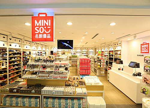 微信落后了？电商新零售时代名创优品用百度小程序开启