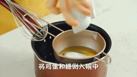 这一口外面起码卖30！方子悄悄给你