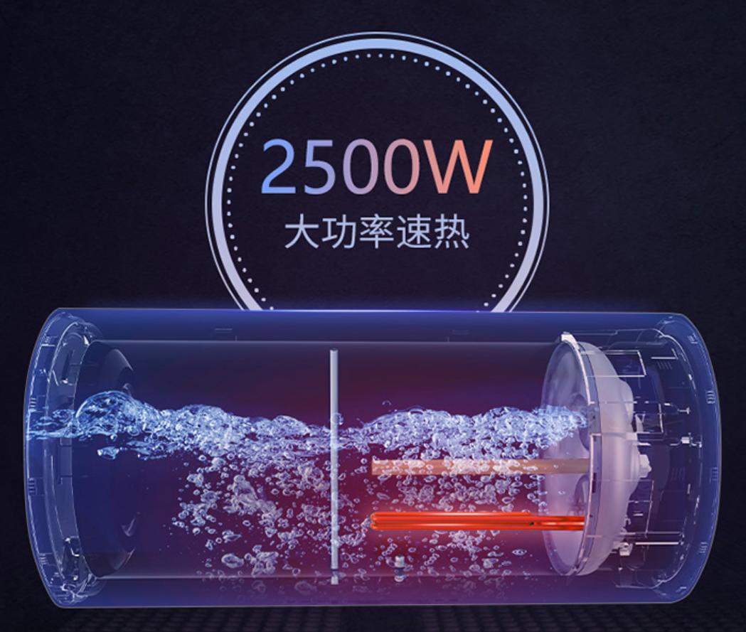 安全智能电热水器,速热式电热水器安全