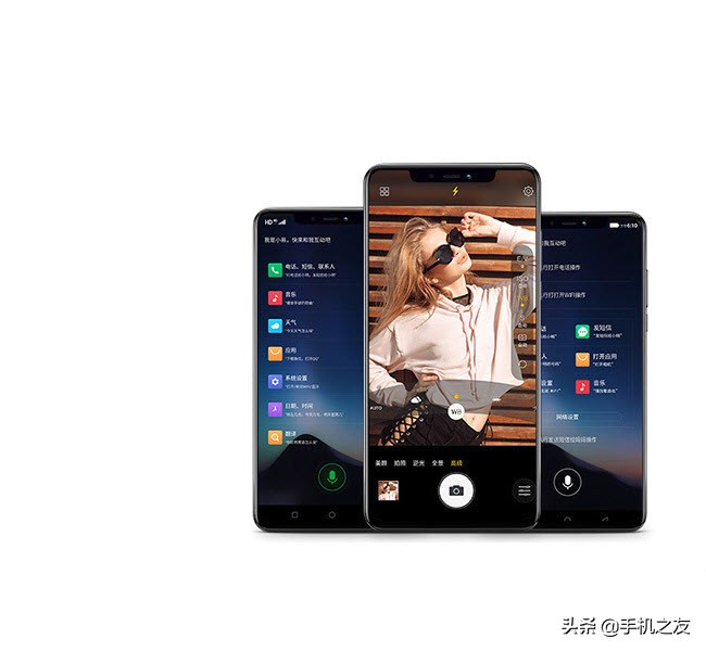 小辣椒9a和华为畅享10哪个好,红辣椒8x和华为6x
