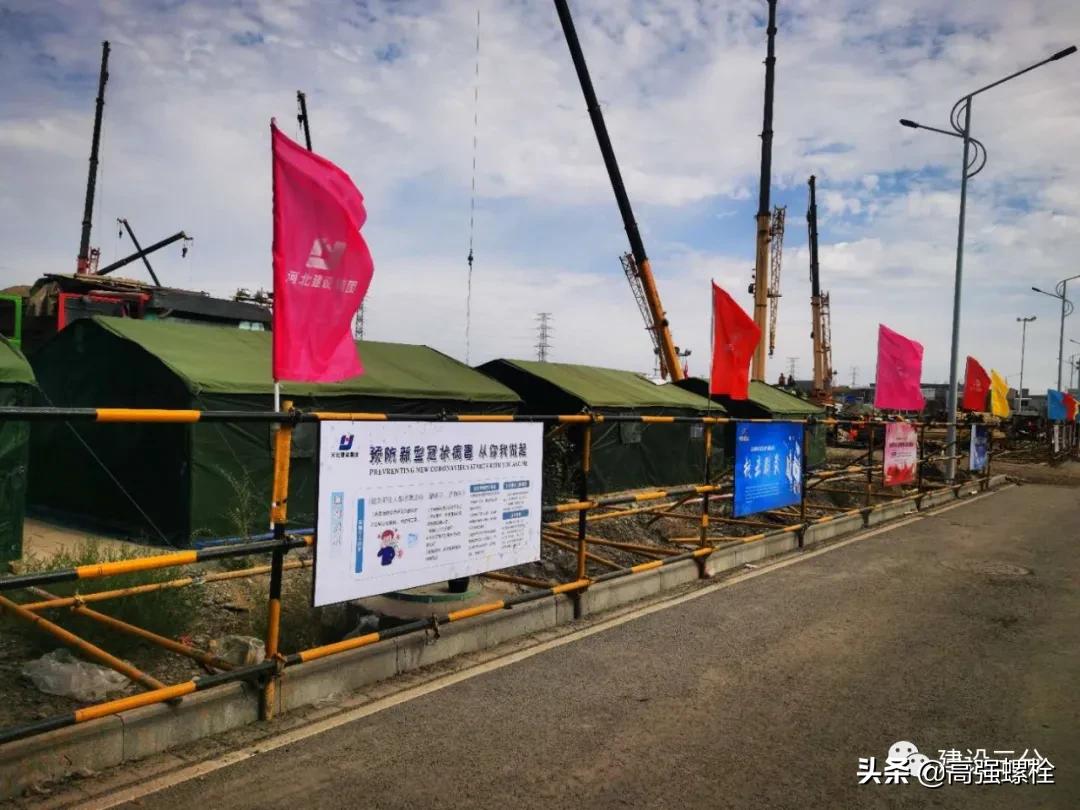 让党旗在企业高高飘扬,让中国革命旗帜高高飘扬