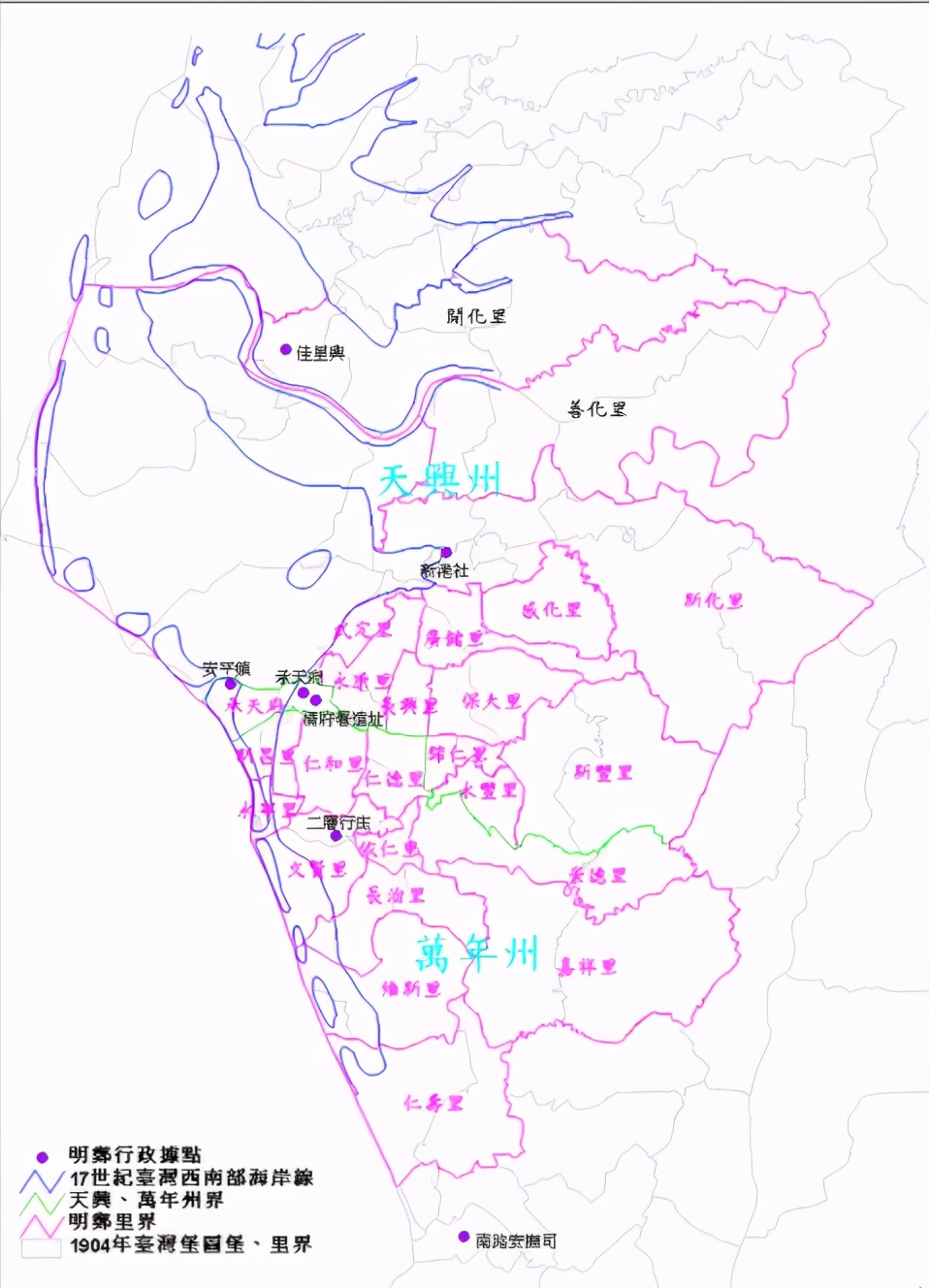 最后的汉人封建政权，1662-1683年的明郑政权是什么样？