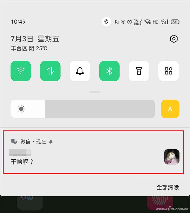 微信快捷回复话术大全,微信可以快捷回复吗