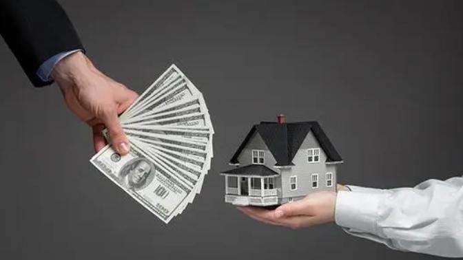 民生银行住房二次抵押经营贷,民生银行信用贷提款流程