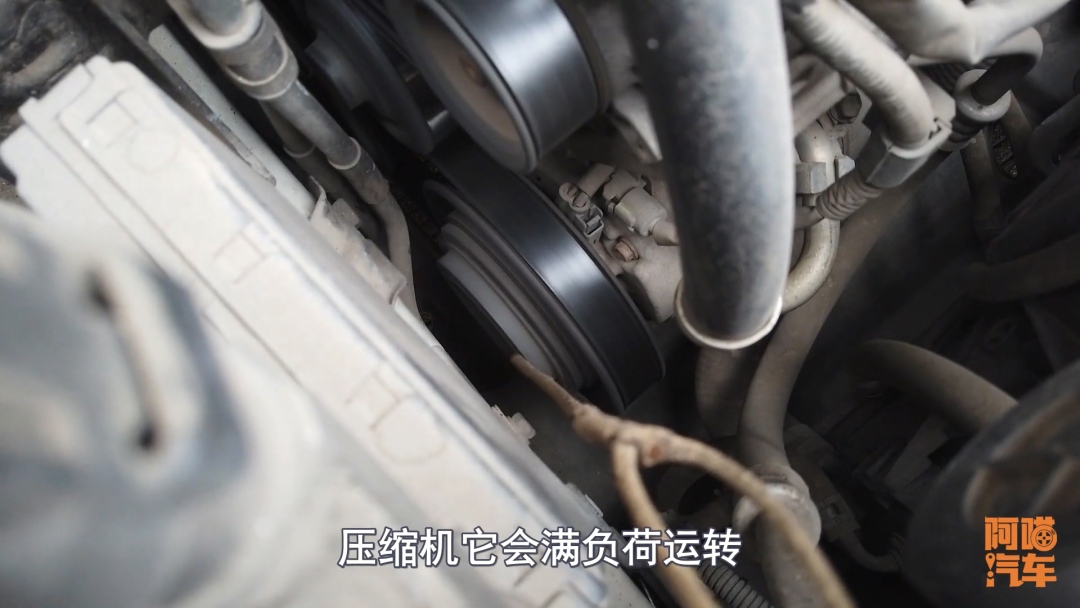 汽车的自动空调到底是怎么使用的,汽车自动空调有意思吗