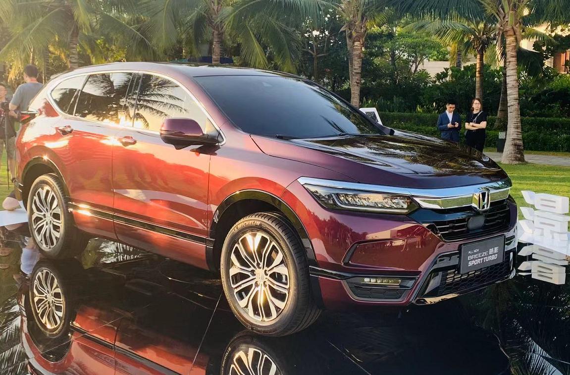 广汽本田全新suv皓影预售18万元起,广州本田最新suv皓影什么样