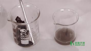 桃子用盐水洗了变黑,桃子用盐水洗过怎么变黑了