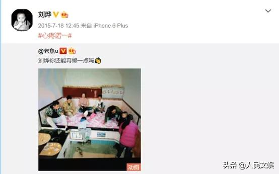 明星父爱催泪,男明星当爸的苦