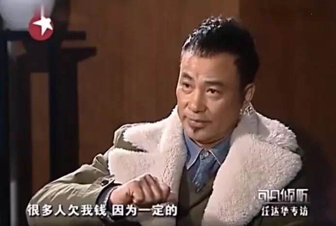 向华强有多少豪宅,任达华为什么不怕向华强