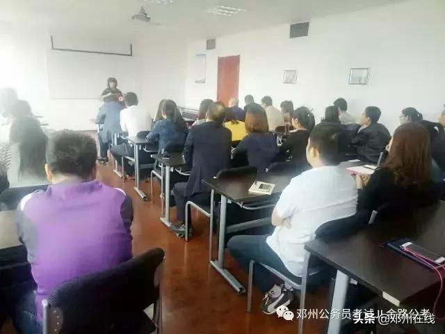 带你解密,这些邓州人都是怎么考上公务员的