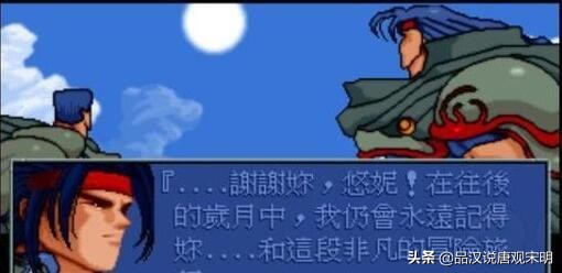 战棋游戏炎龙骑士团,炎龙骑士团2最值得培养的角色