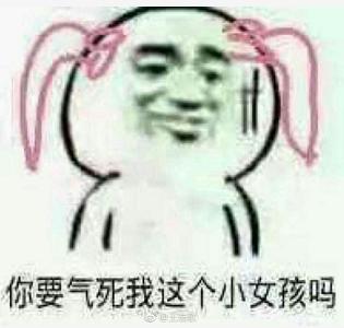 画裸体模特如何克服自己的生理反应?网友:从I变成卜,吓人