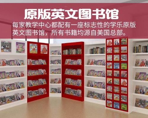 瀹夋嘲鍥介檯鏁欒偛,瀹夋嘲鍥介檯