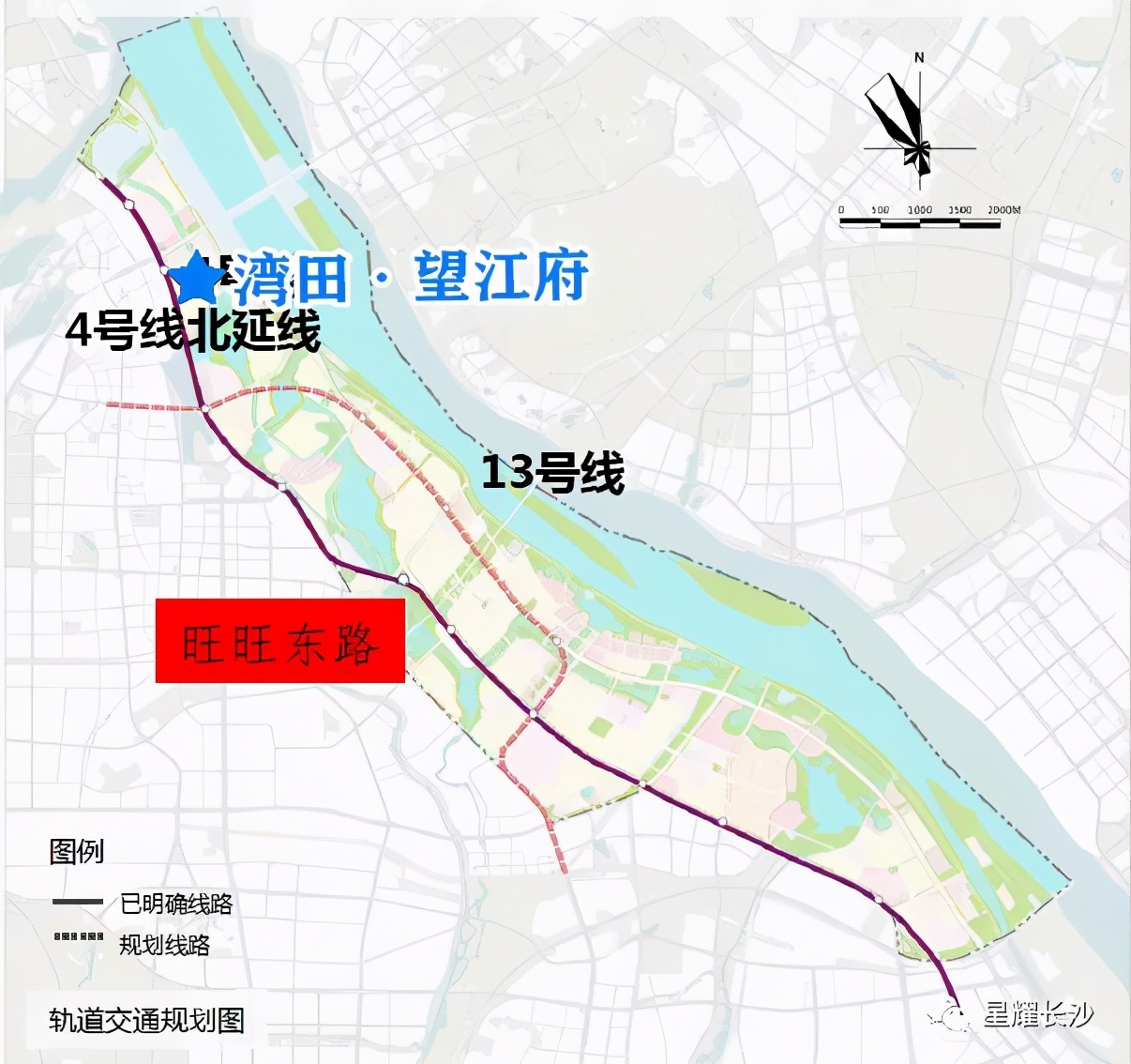 盯紧！长沙又一个价值爆点！地铁口，临湘江，均价仅6398