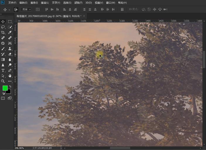 pslab灰色背景通道抠图,ps教程通道调色实例
