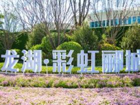 2019年咸阳最有投资价值的楼盘,咸阳楼市神盘