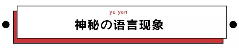科学家段子手,科学家集体辞职是怎么回事