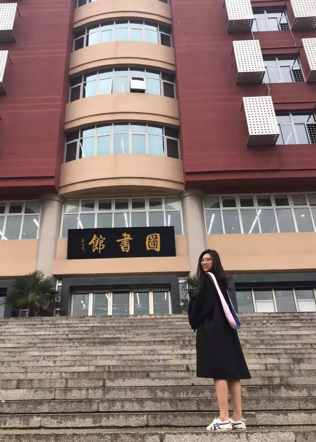 首经贸是个怎样的地方,首经贸有什么