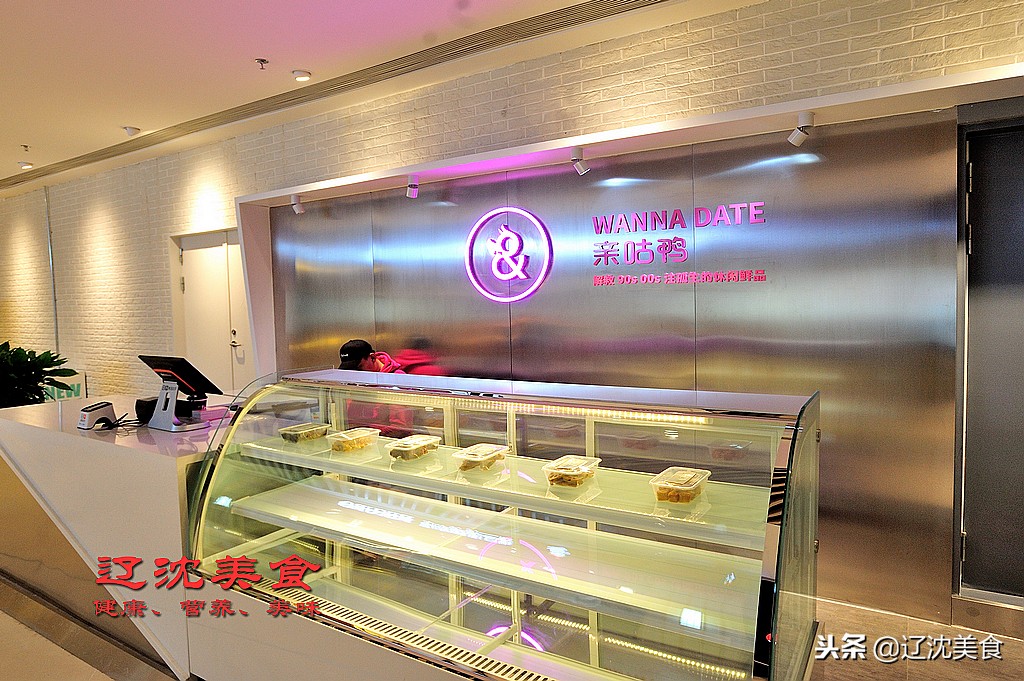 沈阳最新大型综合体,沈阳即将落户的大项目