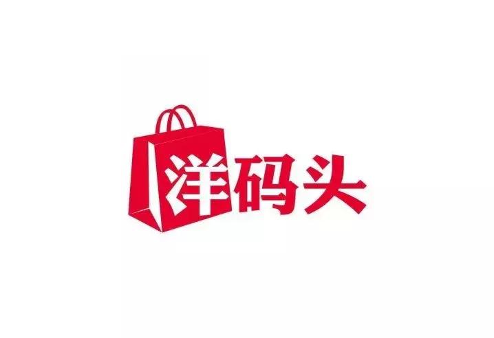 购物平台logo设计,购物网站logo在线设计