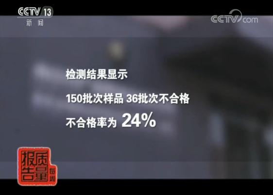 每天都用的卫生纸好吗,我们常用的卫生纸干净吗