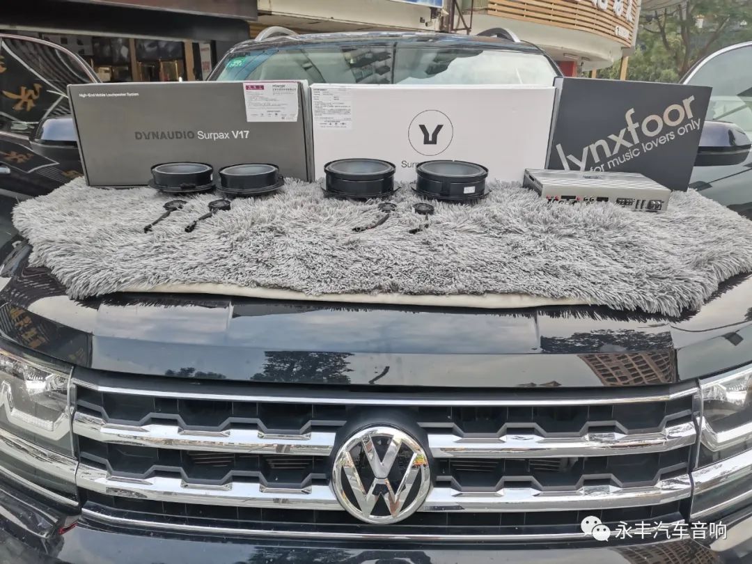 涓北澶т紬閫旀槀鏀硅闊冲搷,澶т紬閫旀槀闊冲搷涓撶敤鍠囧彮