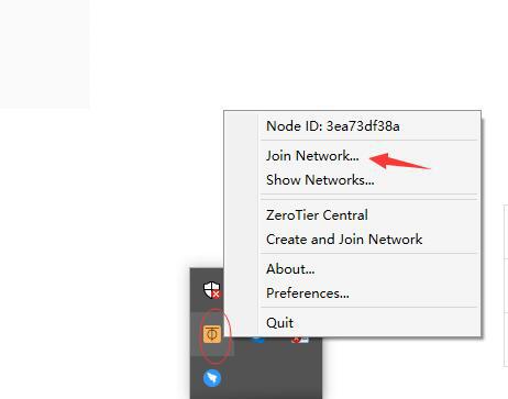群晖ddns内网无公网ip,爱快群晖内网穿透无需公网ip