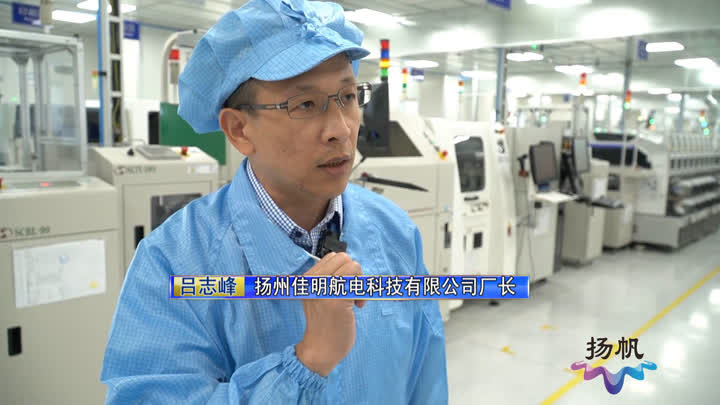 技改项目投资,开发区投资6.95亿