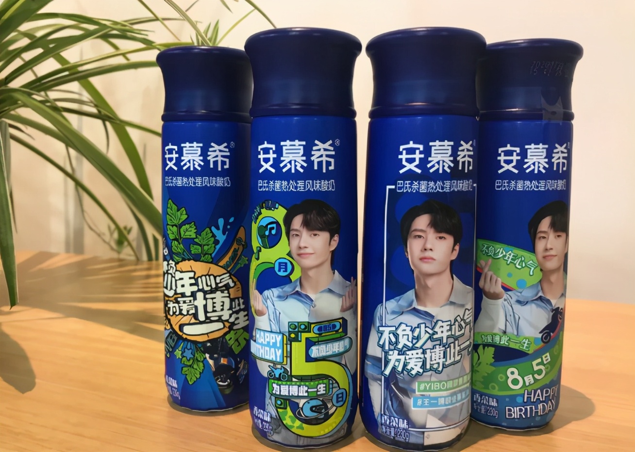 酸奶市场的最新研究进展,2021-2025酸奶市场研究报告