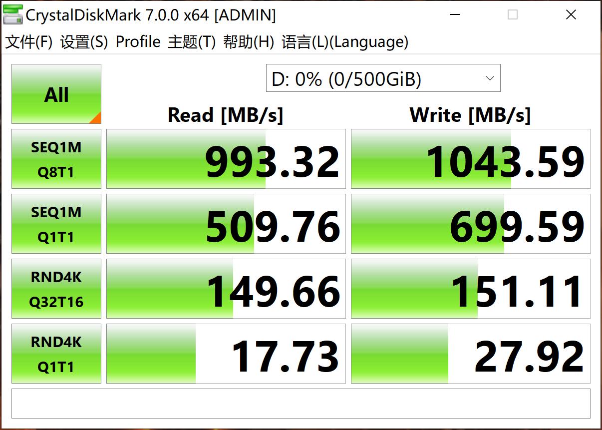 奥睿科移动固态硬盘怎么用,奥睿科nvme固态硬盘