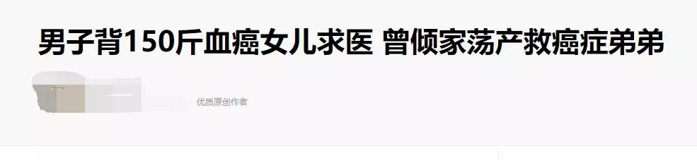 这些防癌建议你值得参考,防癌的5个小妙招