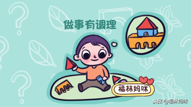 孩子上幼儿园的几种表现,上幼儿园后孩子的进步表现有哪些